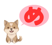 845269777