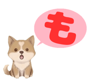 845269778