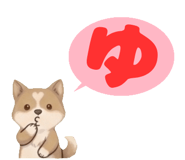 845269780