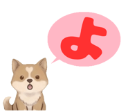 845269781