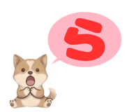 845269782