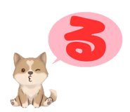845269784