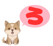 845269786