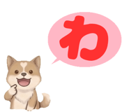 845269787