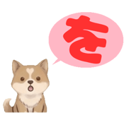 845269788