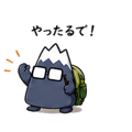 845270241
