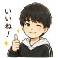 845270354