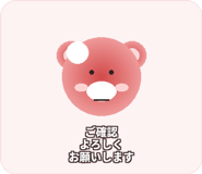 845270495
