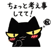 845270671