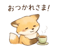 845270798