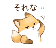 845270803