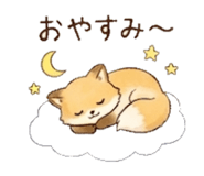 845270808