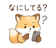 845270810