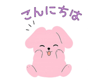 845271090