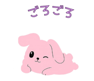 845271092