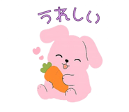 845271093