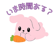 845271094