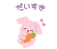 845271096