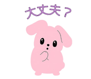 845271097