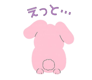 845271099