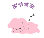 845271102