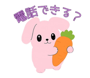 845271103