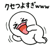 845271323