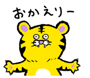 845271369
