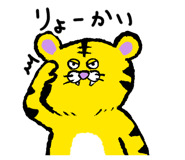 845271370