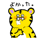 845271371