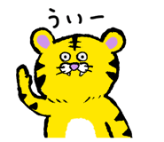 845271375