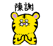 845271378