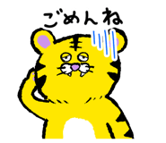 845271381