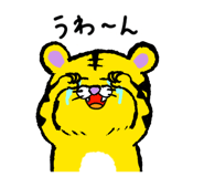 845271383