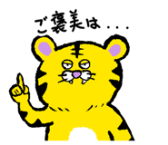 845271391