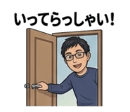 845271435