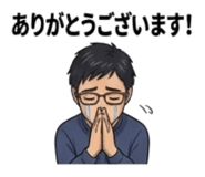 845271438