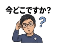 845271453