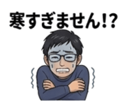 845271455