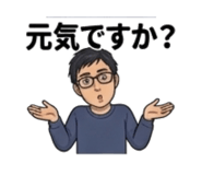 845271463