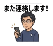 845271465