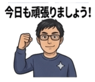 845271467