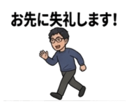 845271468