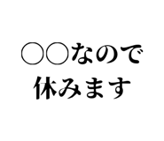 845271473