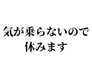 845271474