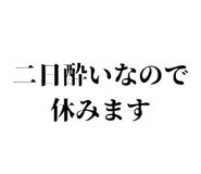 845271475