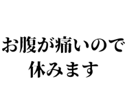845271477
