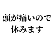 845271478