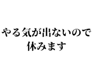 845271479