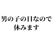 845271481